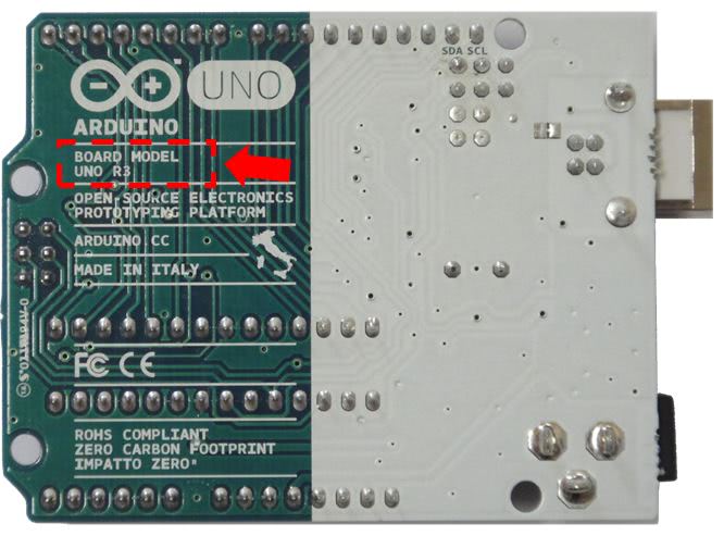 Arduino Uno控制板背面